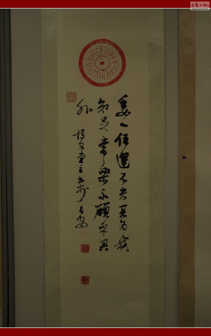DSC_0070.JPG