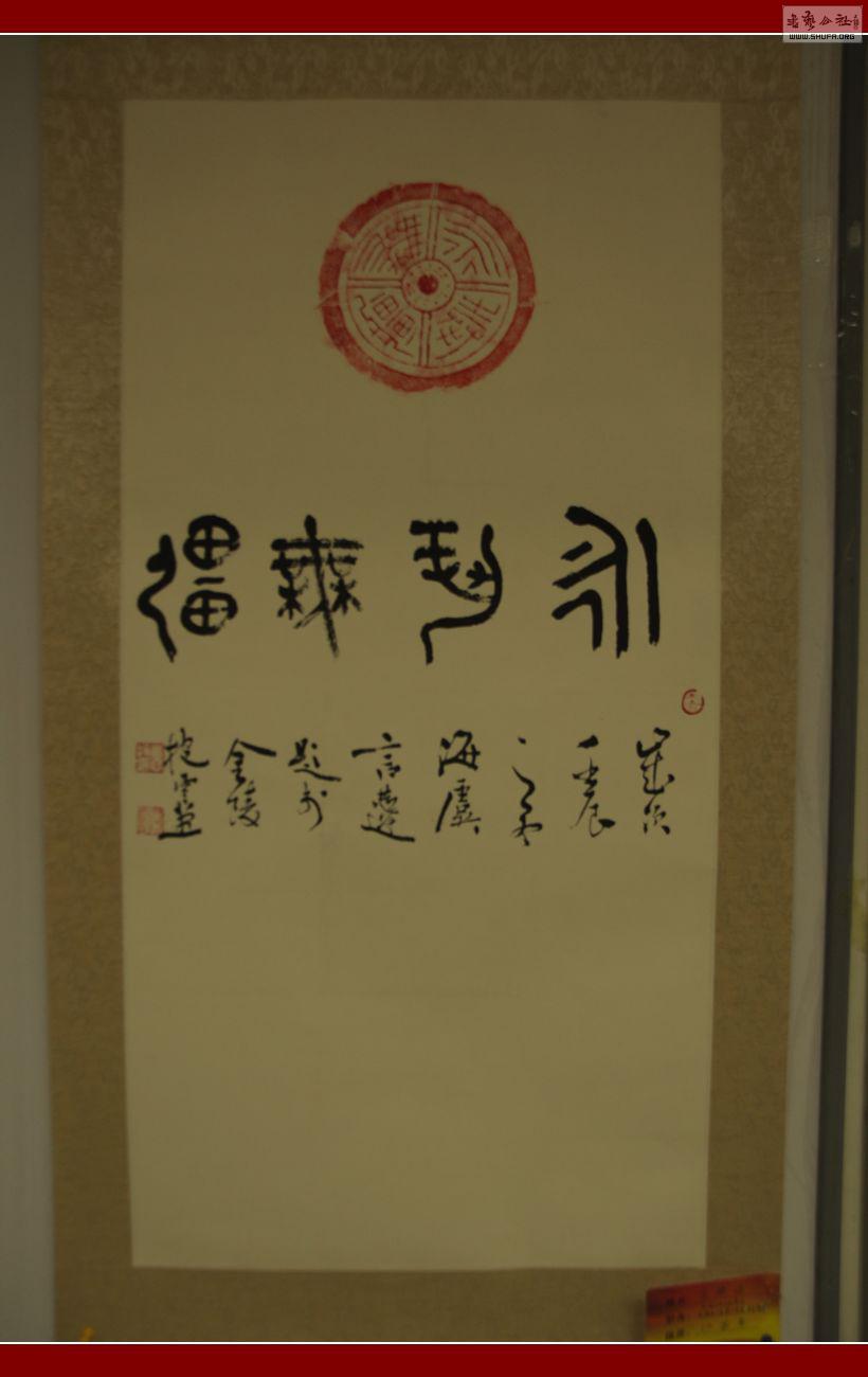 DSC_0097.JPG