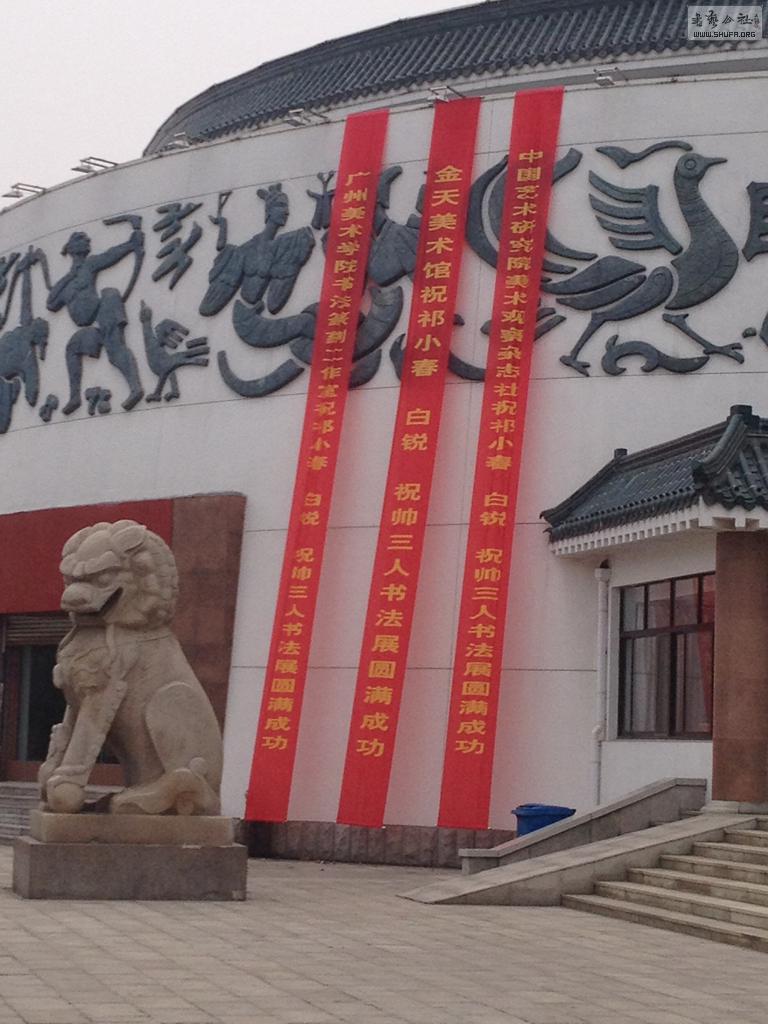 0 Ϋչֳ⾰ (3)-.jpg